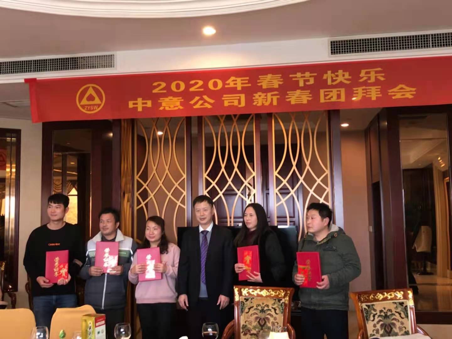 2020年中意公司新春團拜會(hui) .jpg