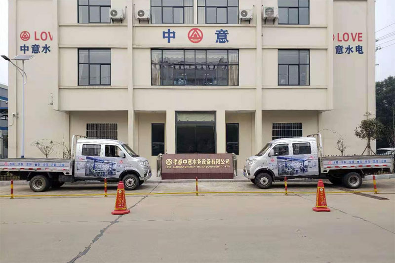 不鏽鋼水箱定製廠家
