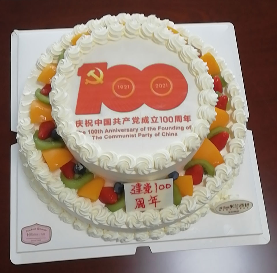 水淨化處理設備