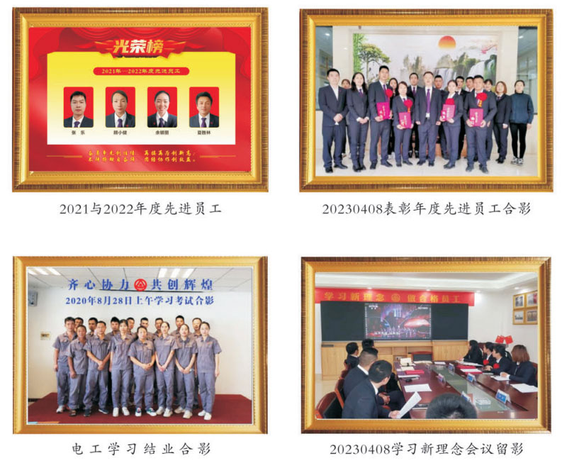 不鏽鋼水箱定製廠家