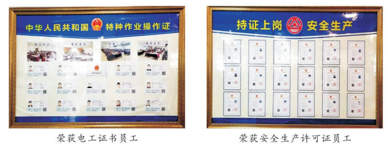 不鏽鋼水箱定製廠家