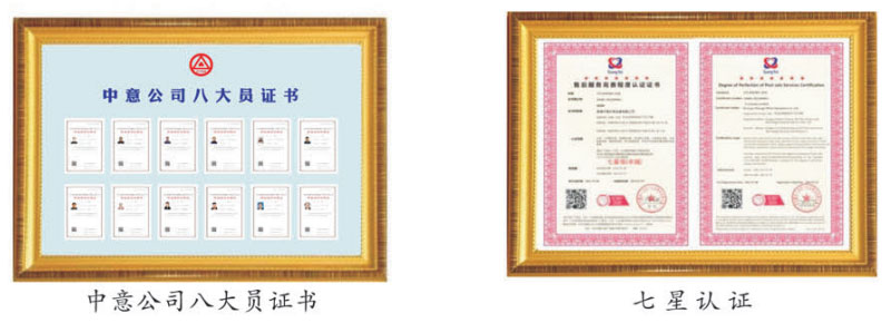 不鏽鋼水箱定製廠家