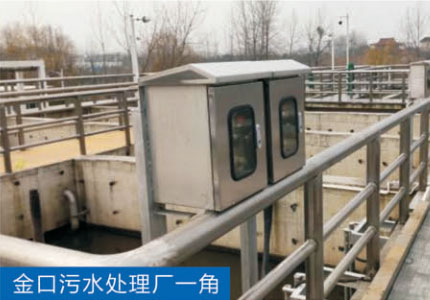 水淨化處理設備