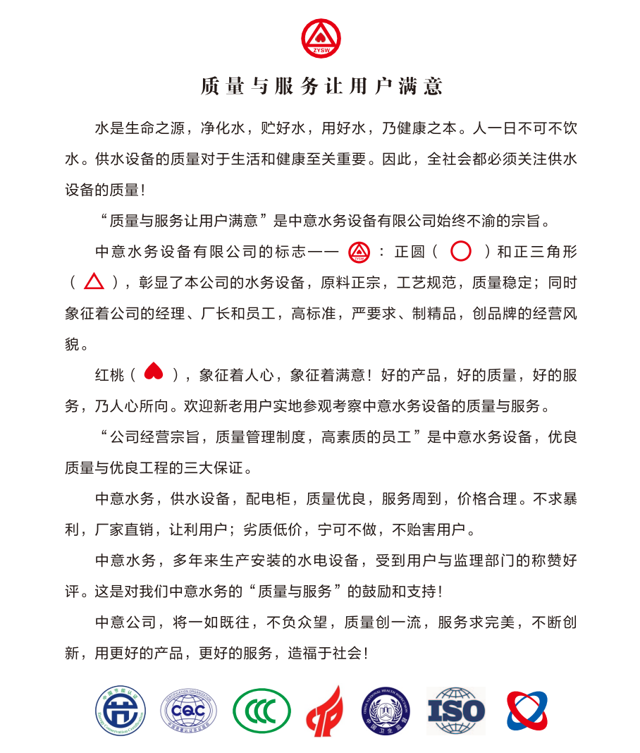 售後服務.jpg