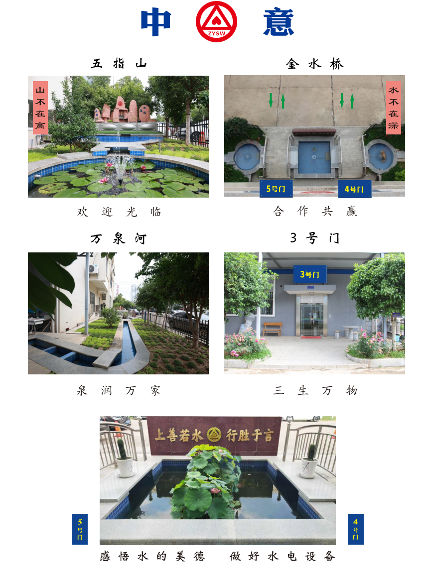 27最後項目.jpg