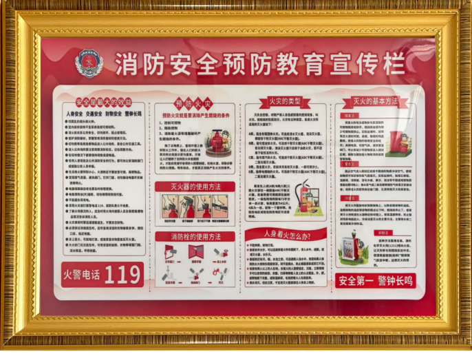 中意水務.png