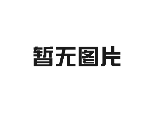 betawy必威